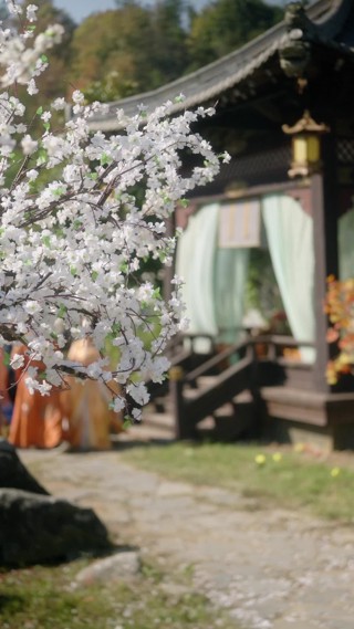 ตอนที่ 16