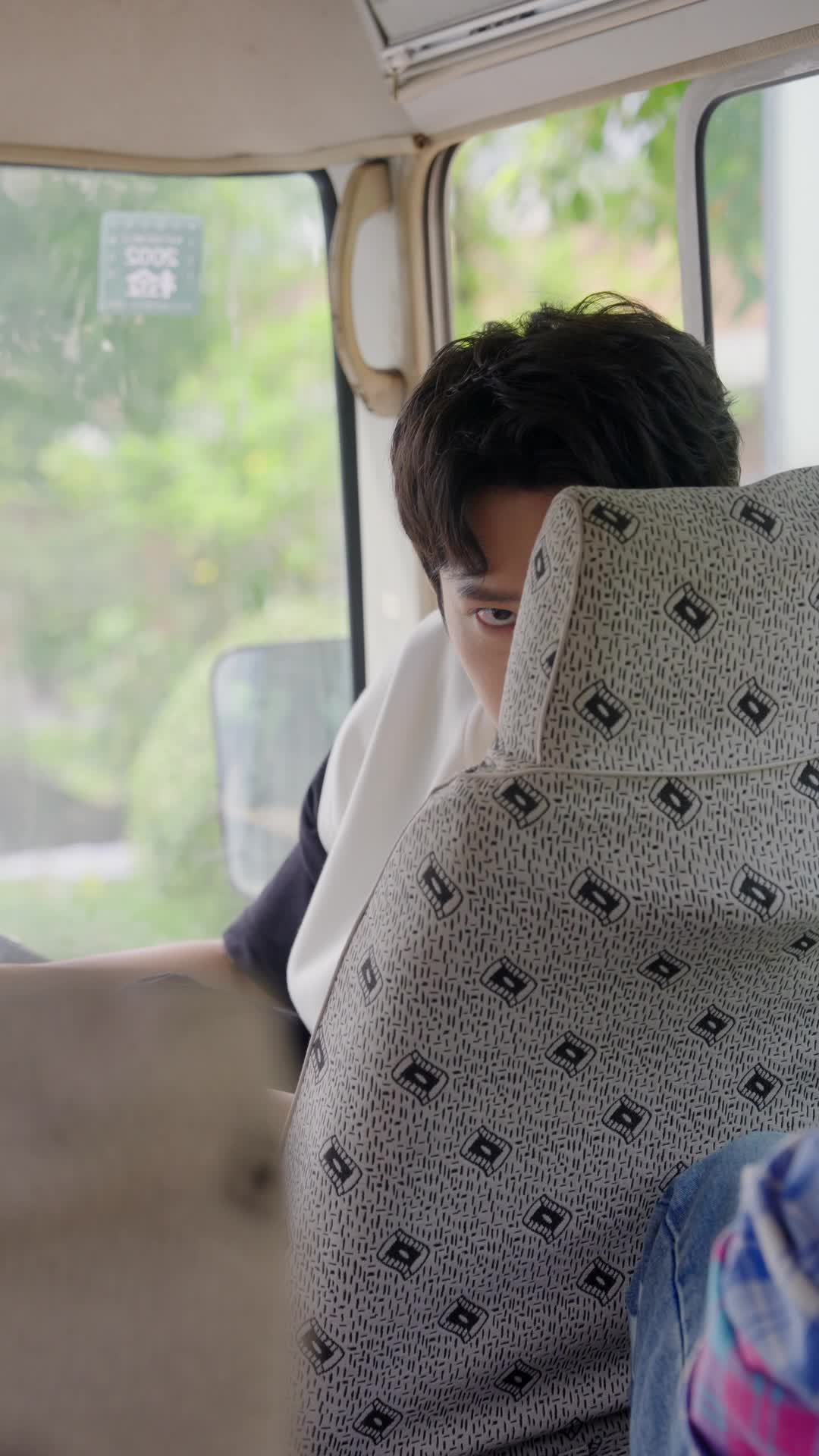 ตอนที่ 3