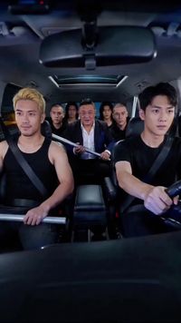 ตอนที่ 19