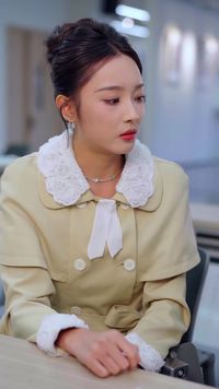 ตอนที่ 29