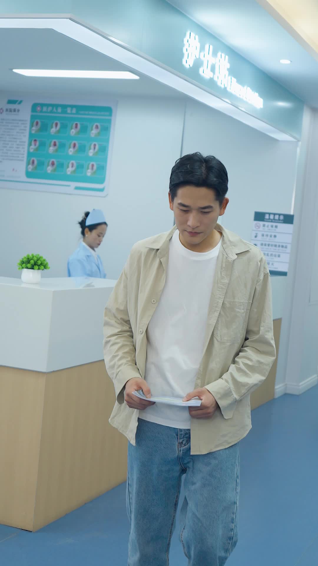 Episod 2