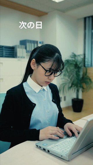 話 15