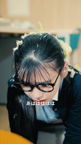 話 10