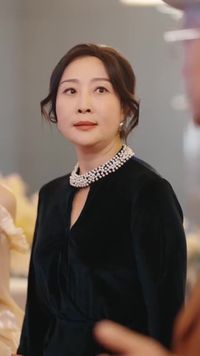 ตอนที่ 14