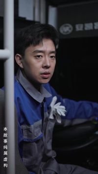 話 13
