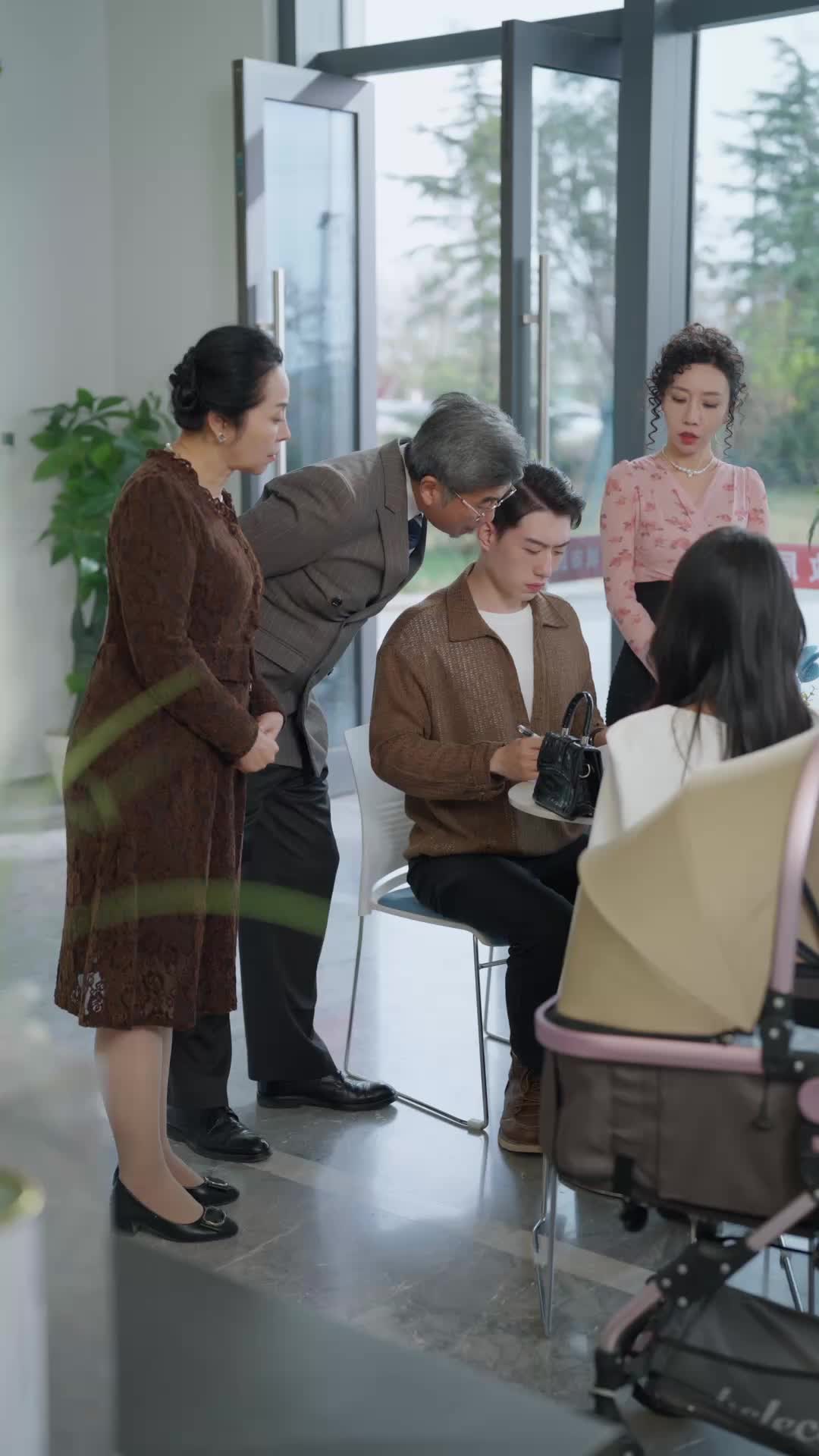 ตอนที่ 24