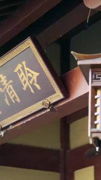 話 3