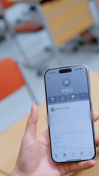 話 16