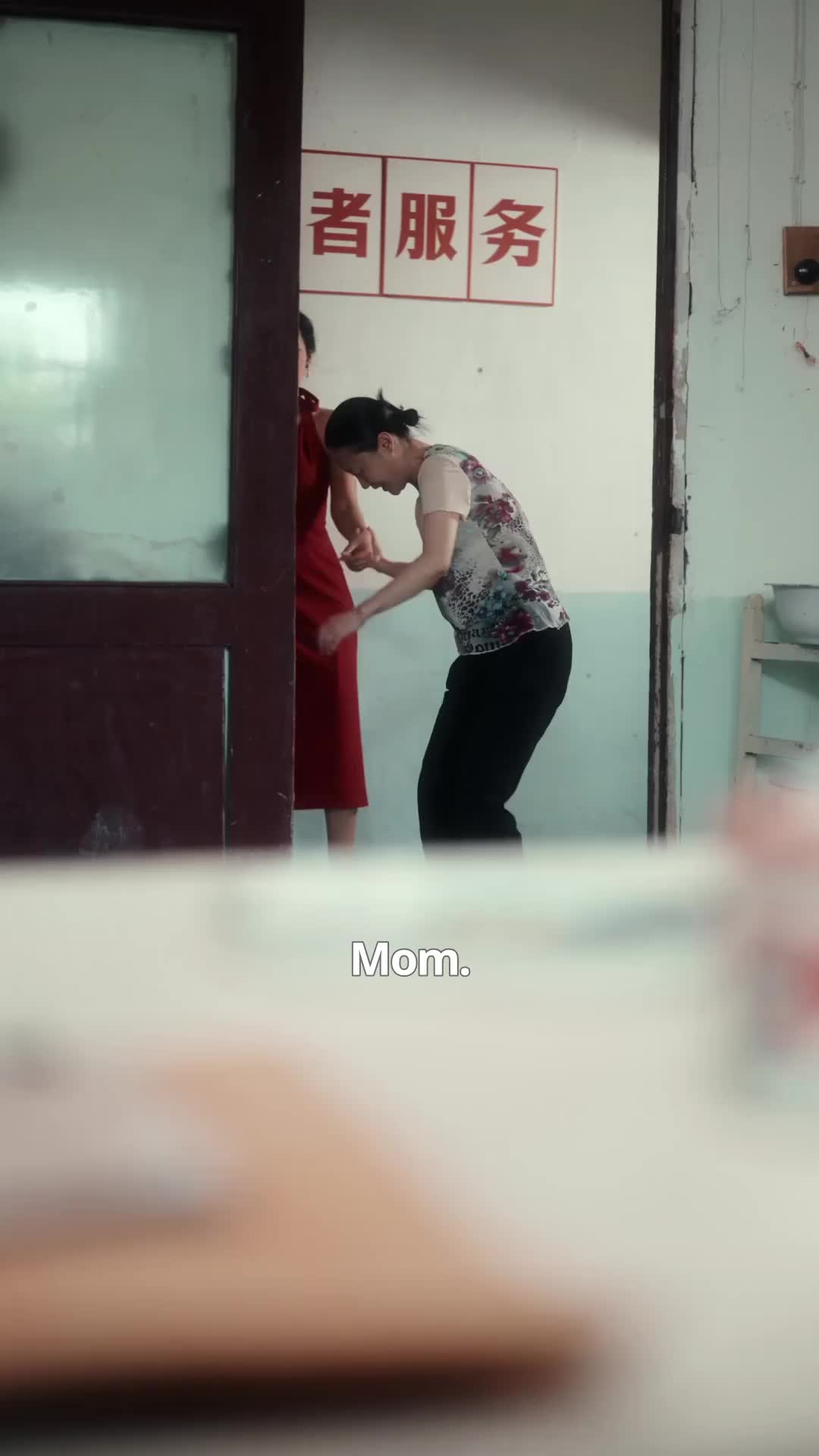 Episode 21