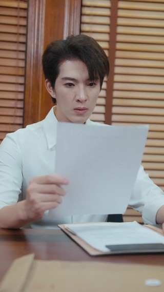 ตอนที่ 19