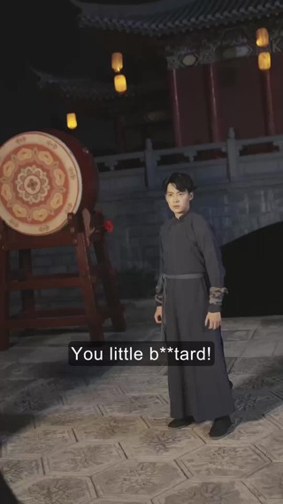 화 13