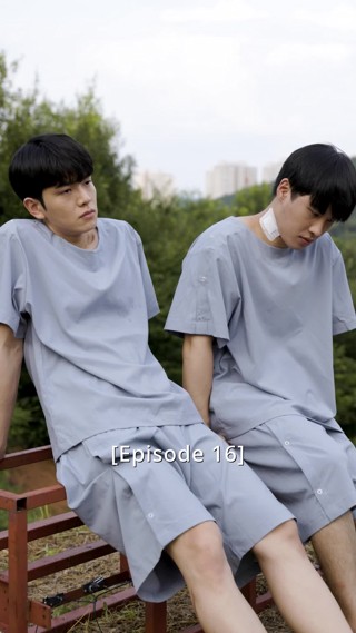 화 16