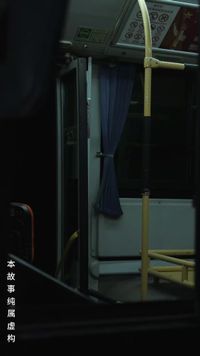 話 4