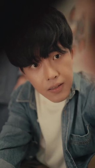 ตอนที่ 10