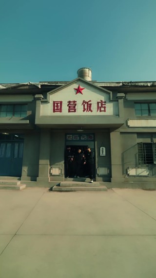 話 28