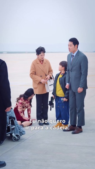 Episodio 25