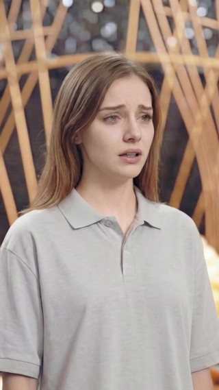 ตอนที่ 19