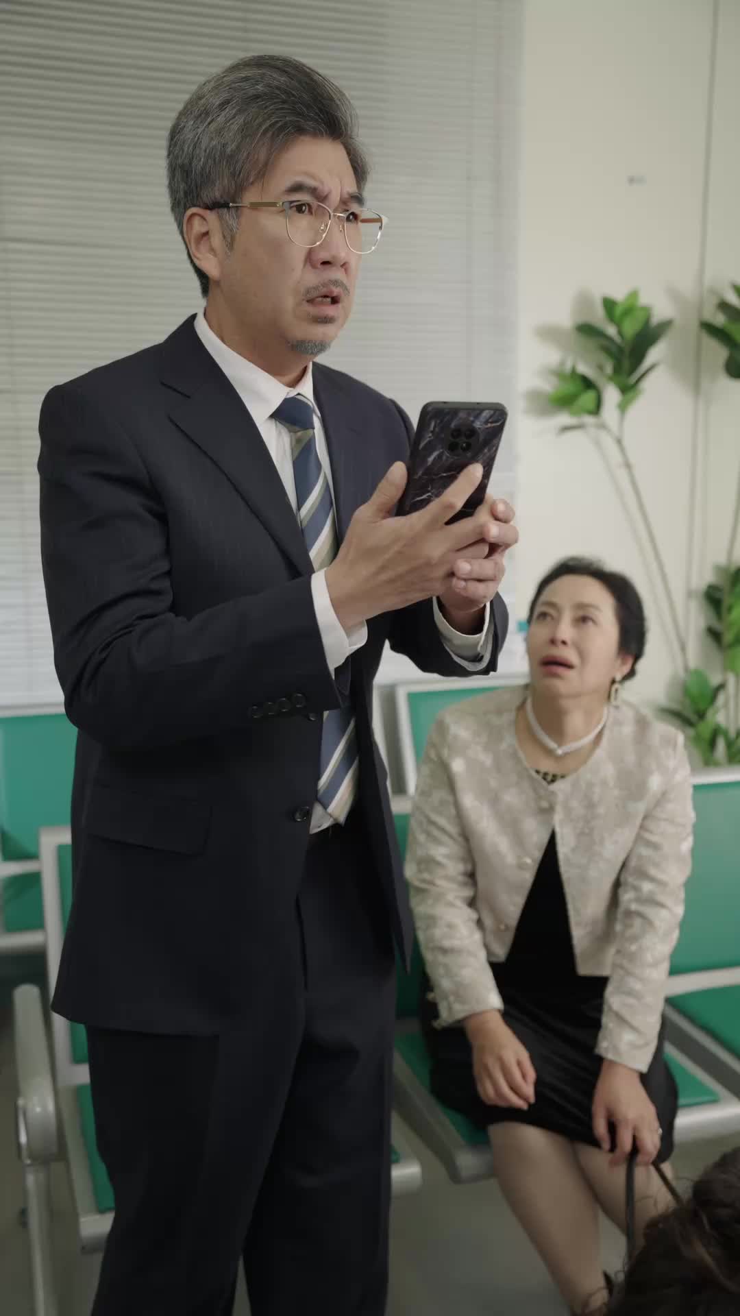 ตอนที่ 18