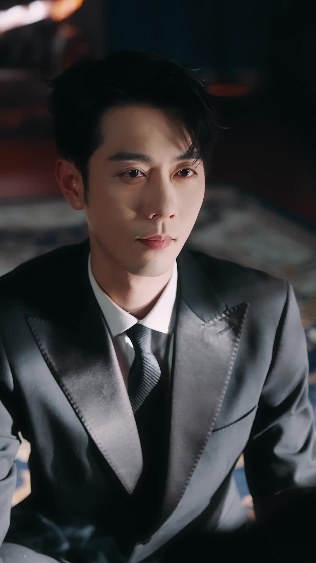 ตอนที่ 2