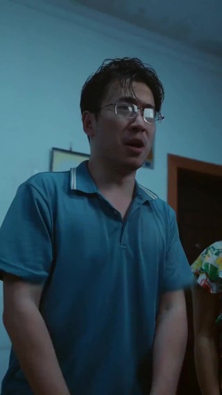 화 14