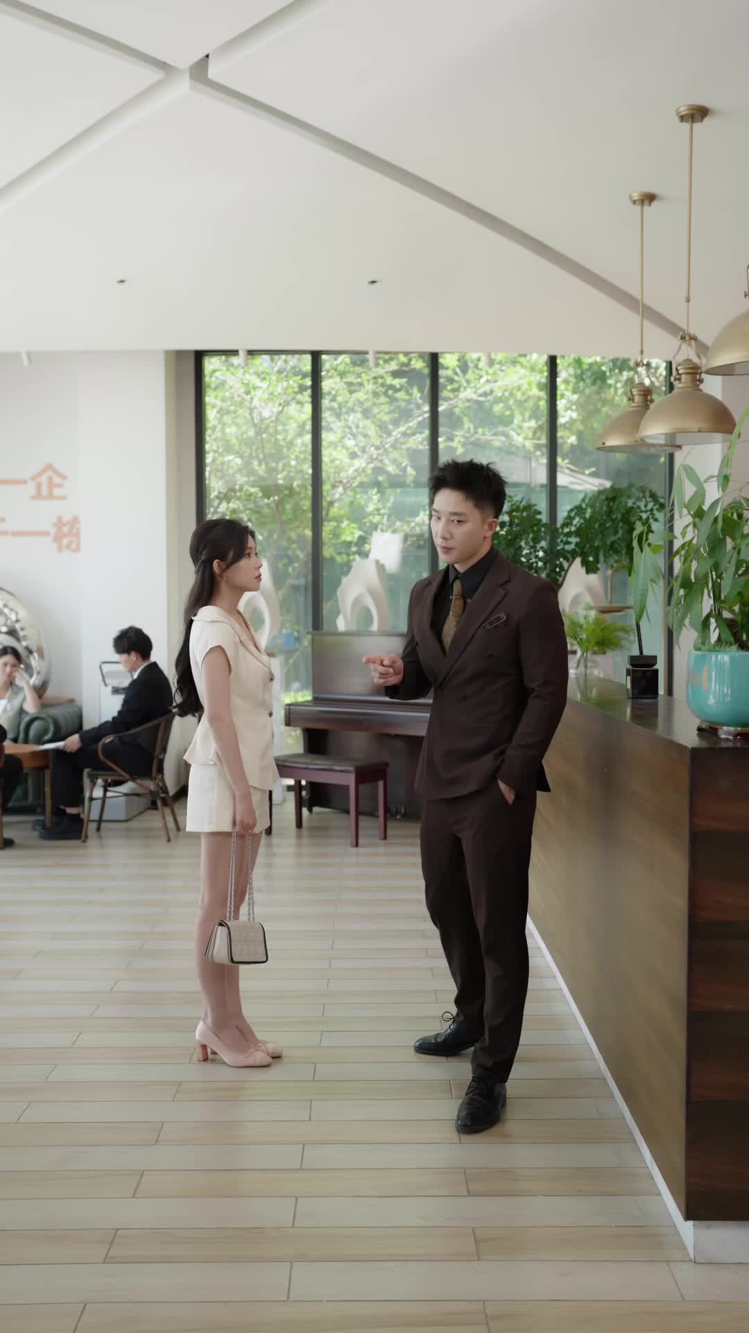 ตอนที่ 30