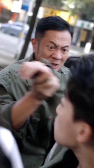 ตอนที่ 2
