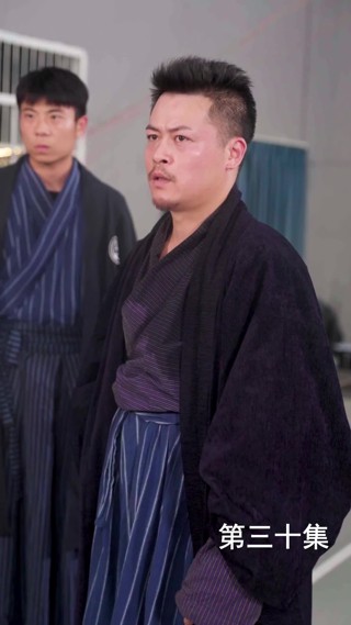 Episode 30