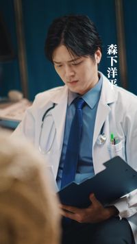 話 2