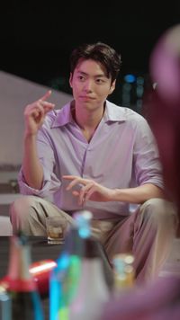 ตอนที่ 9