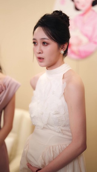 ตอนที่ 29