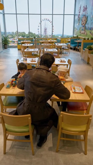 Episode 11