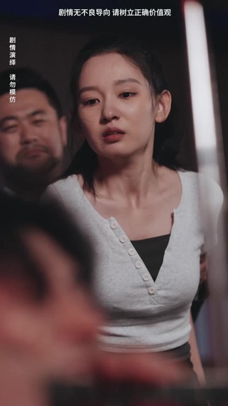 화 21