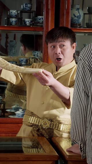 話 11
