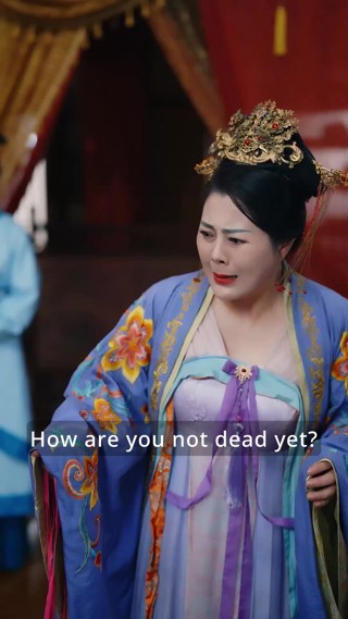 ตอนที่ 28