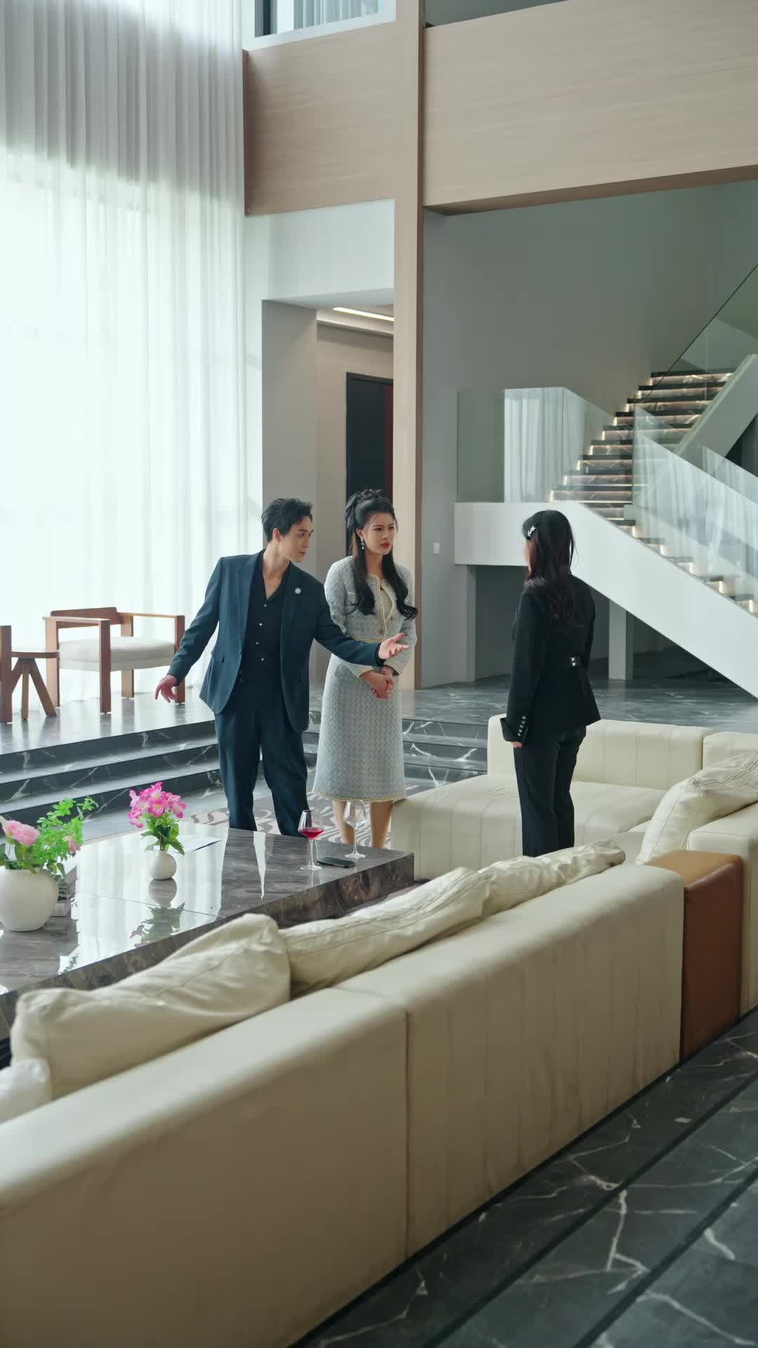 ตอนที่ 9