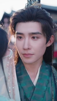 ตอนที่ 20