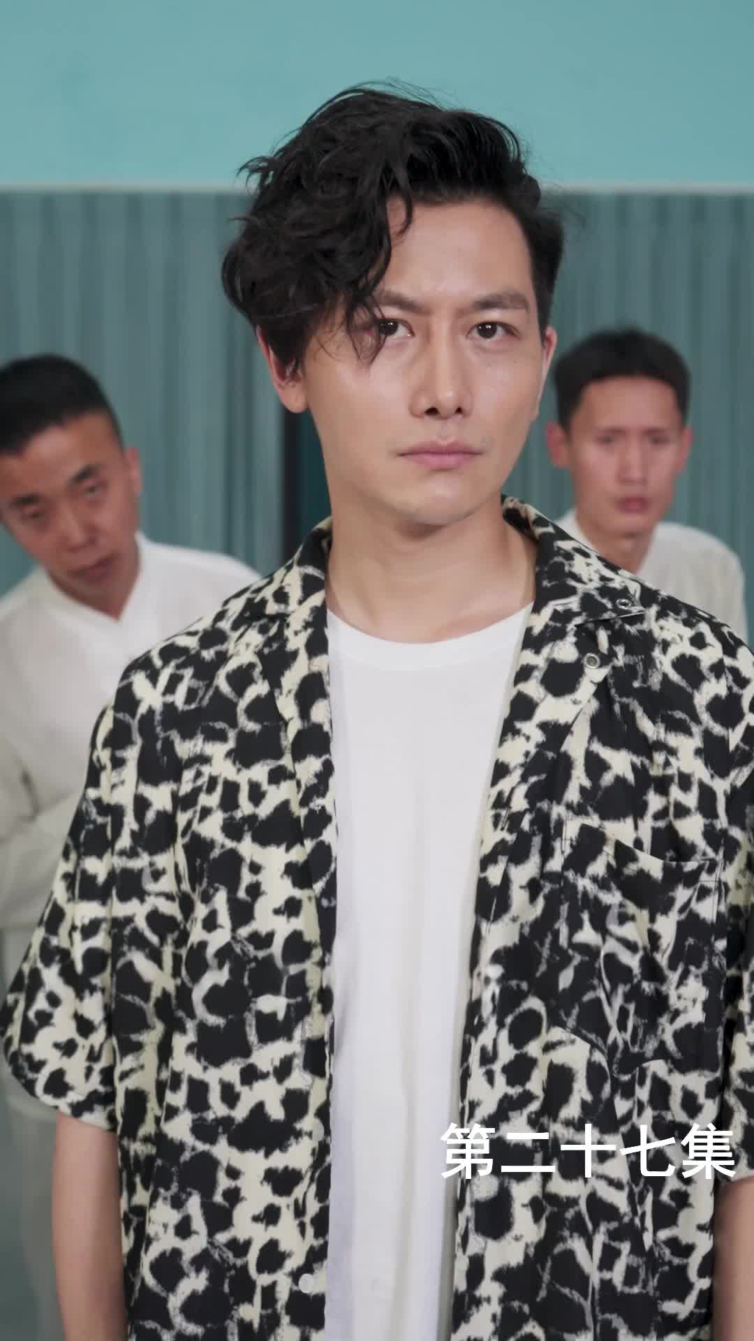 Episode 27