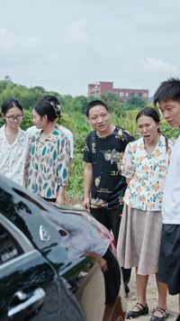 ตอนที่ 4
