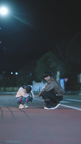 ตอนที่ 14