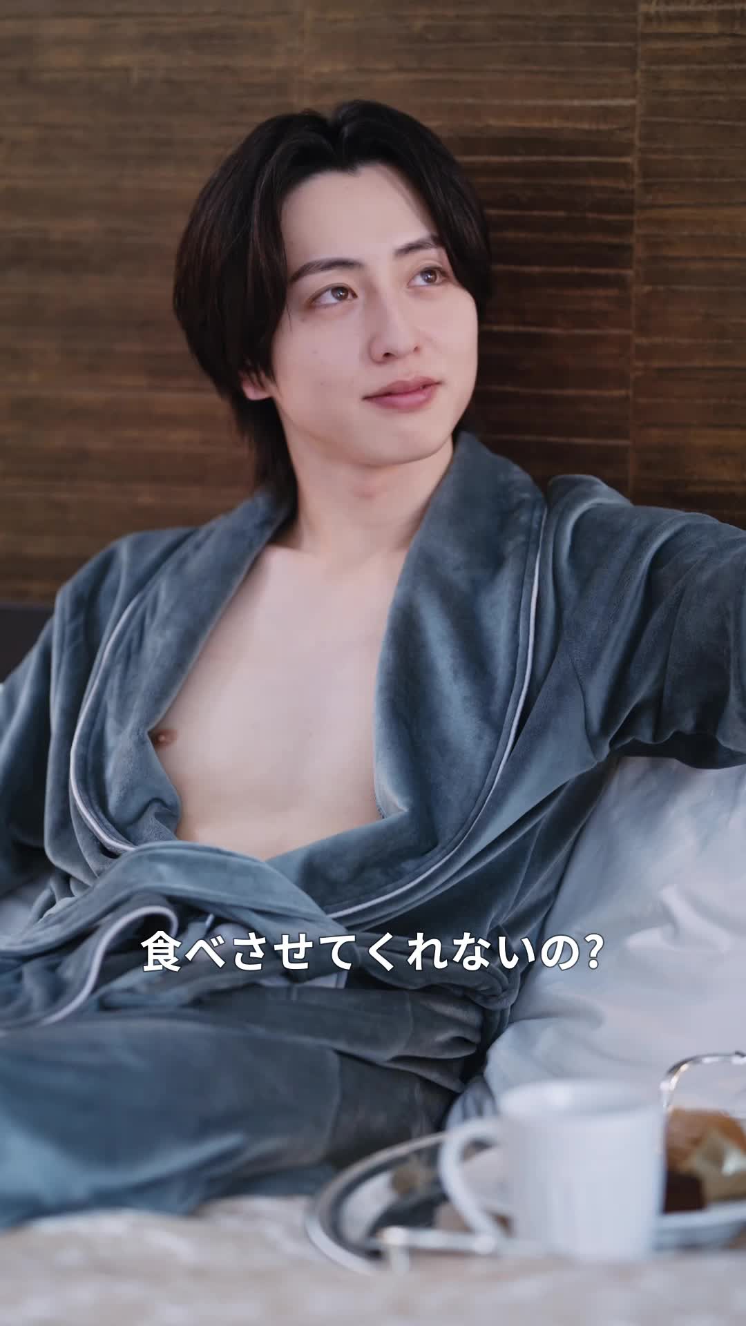 話 8