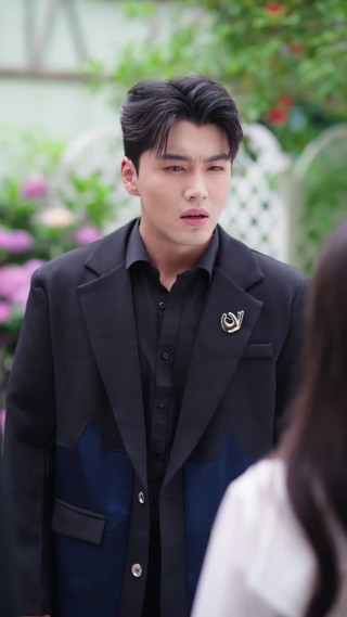 ตอนที่ 19