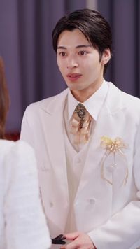 ตอนที่ 14
