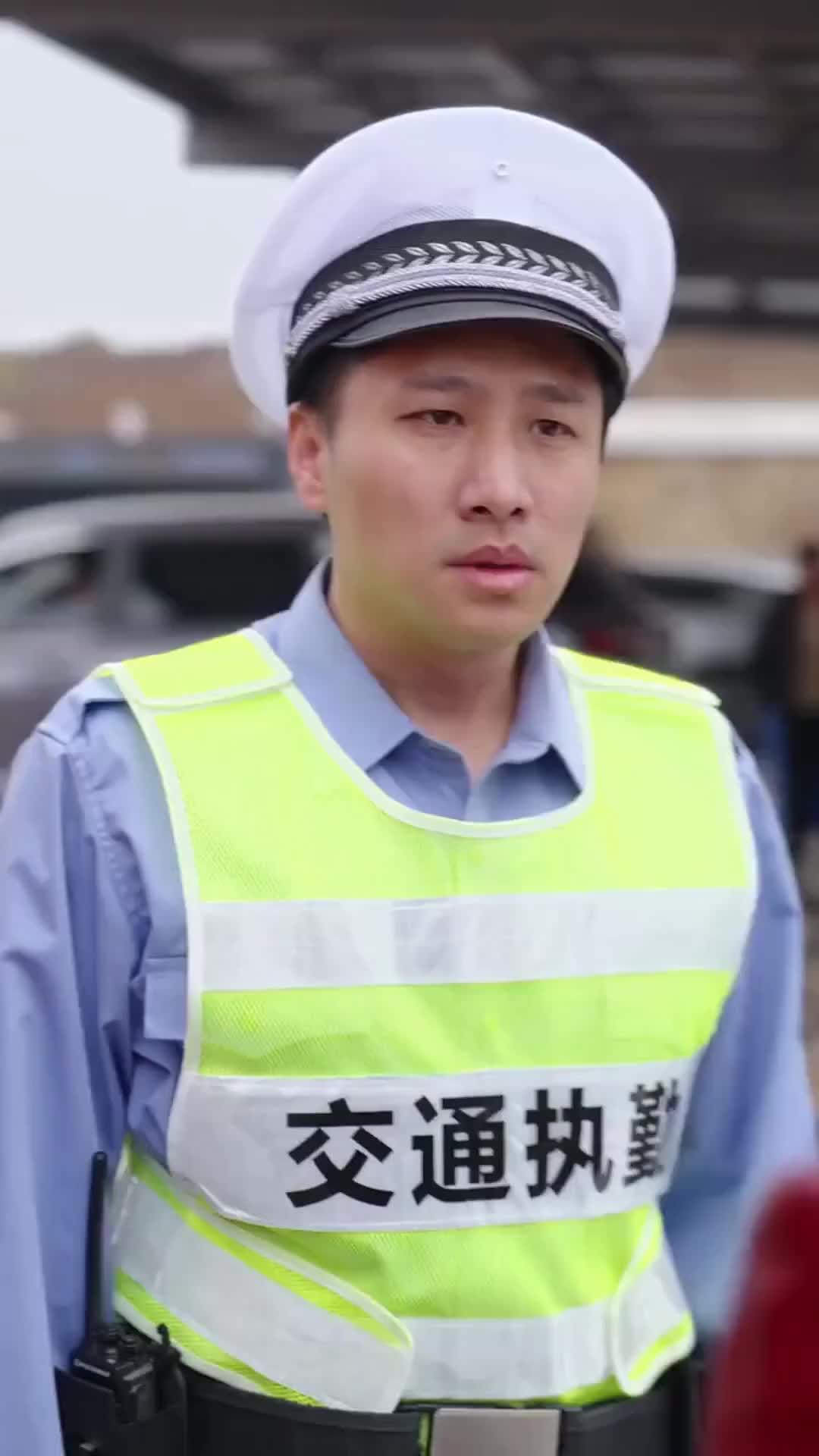 Episode 14
