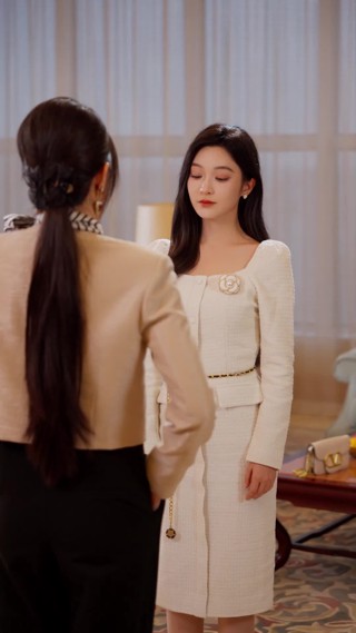 ตอนที่ 14