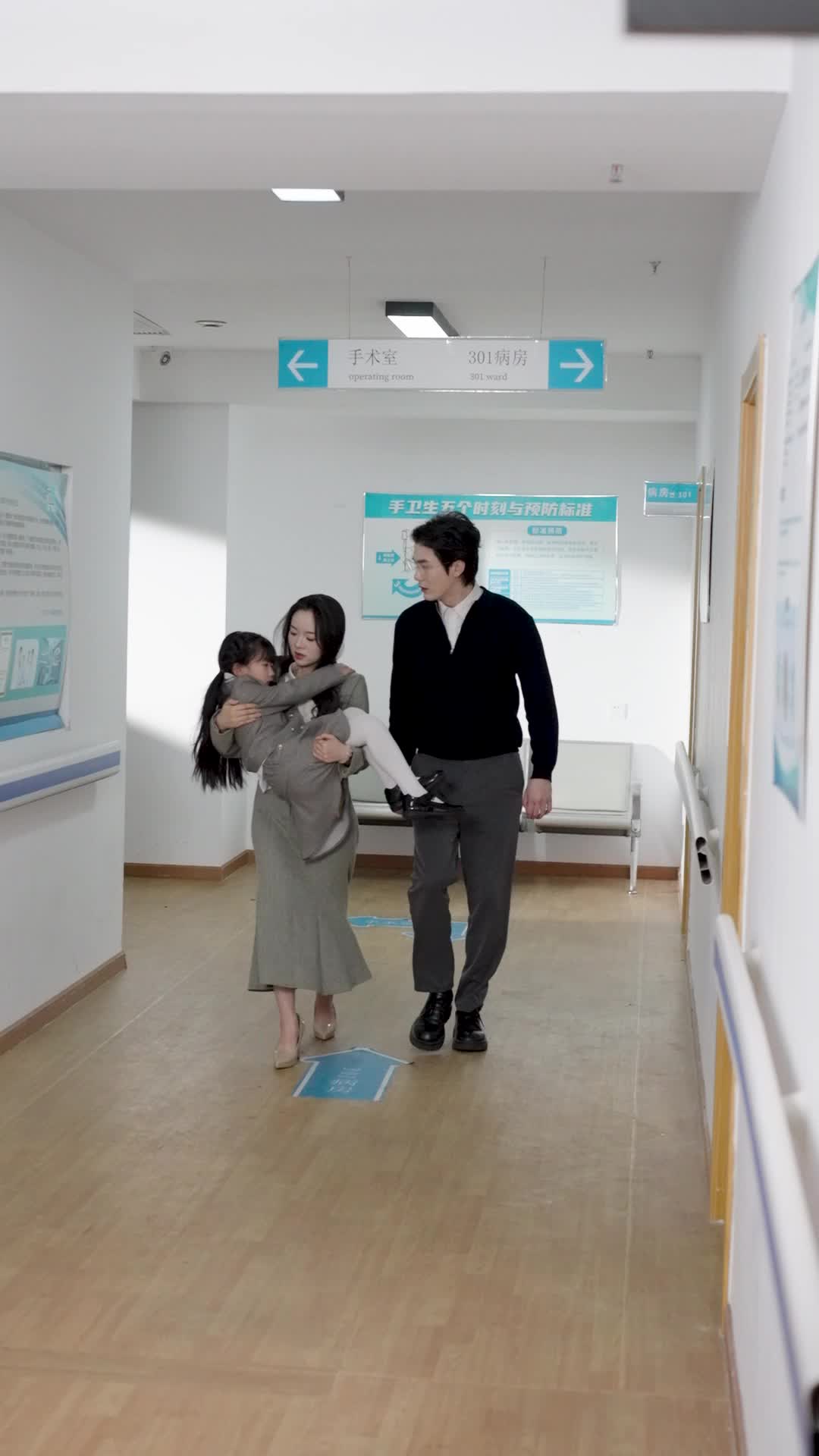 Episod 22