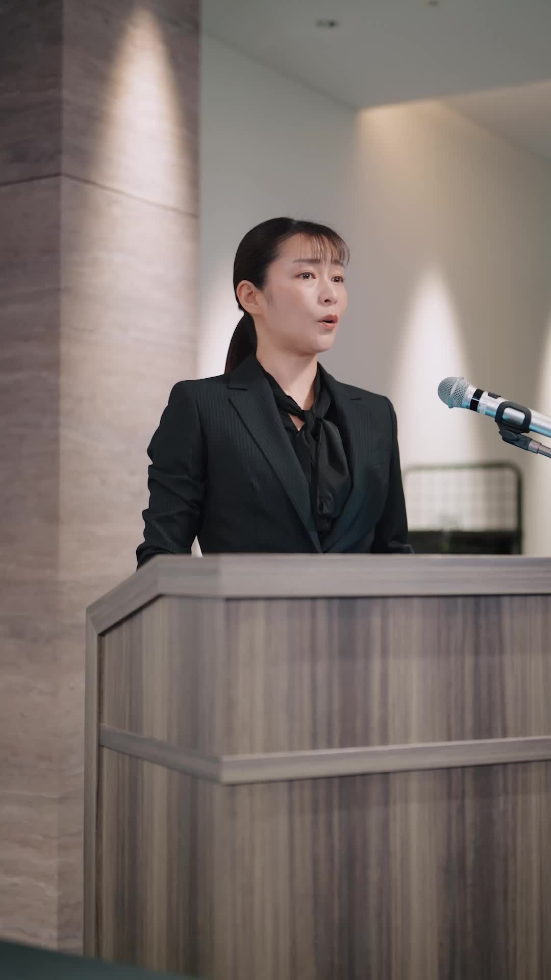 ตอนที่ 20