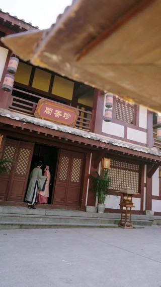 話 25