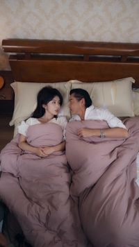 ตอนที่ 25