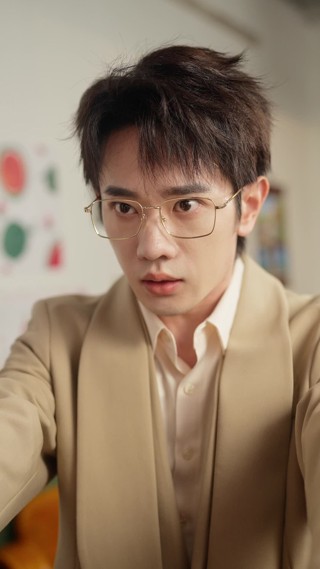 ตอนที่ 11