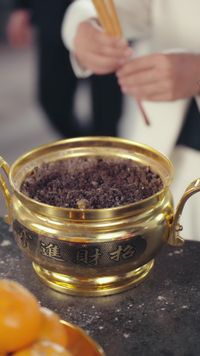 ตอนที่ 2